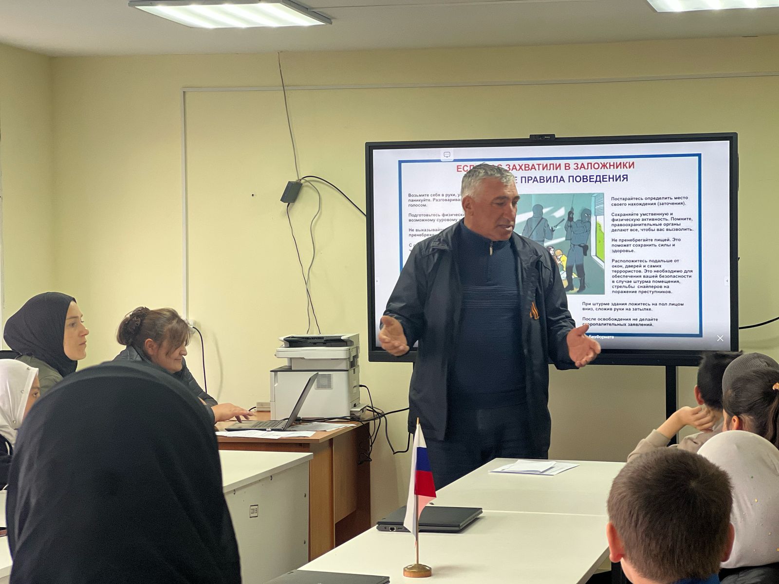 «Действия сотрудников охраны, обучающихся и работников объектов (территорий) общеобразовательных организаций при захвате заложников и срабатывании на территории организации взрывного устройства, доставленного беспилотным летательным аппаратом».