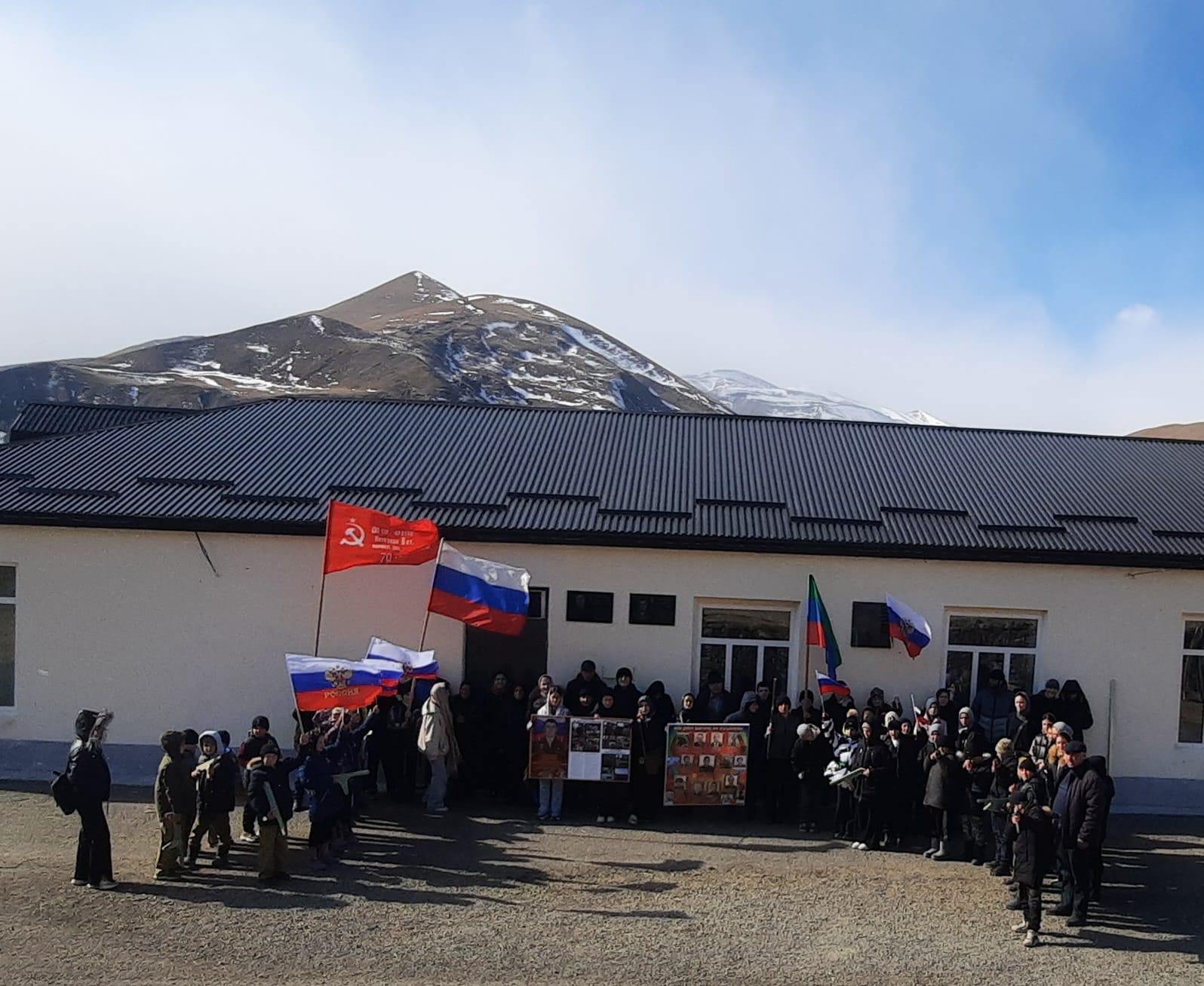 Зарница.